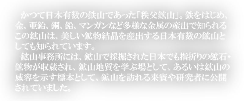 本文①